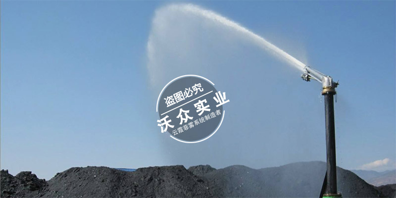 高壓除塵水炮垂直搖臂式噴槍