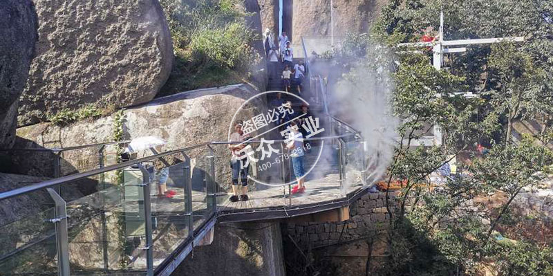 安徽安慶巨石山景區玻璃棧道霧森造霧項目